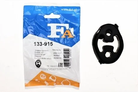 Підвіска глушника Ford Fiesta Fischer Automotive One (FA1) 133-915