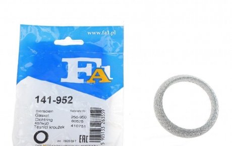 Уплотняющее кольцо глушителя DB W169, W245, 94-06 Fischer Automotive One (FA1) 141-952