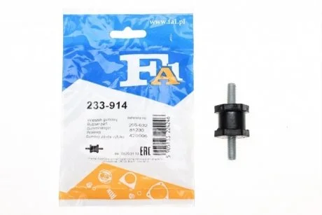 Кронштейн кріплення Fischer Automotive One (FA1) 233-914