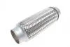 Гофра еластична 45x200 mm (пр-во Fischer) 345-200
