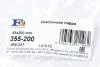 Гофра - діаметер 55, довжина 200 Fischer Automotive One (FA1) 355-200 (фото 2)