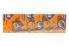 Прокладка глушителя DAEWOO LANOS (пр-во Fischer) 412-004