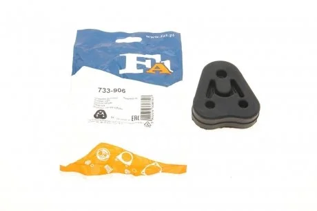 Подвеска глушителя Fischer Automotive One (FA1) 733-906 (фото 1)