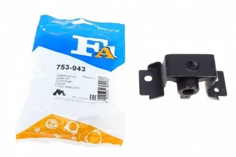 Кронштейн кріплення Fischer Automotive One (FA1) 753-943
