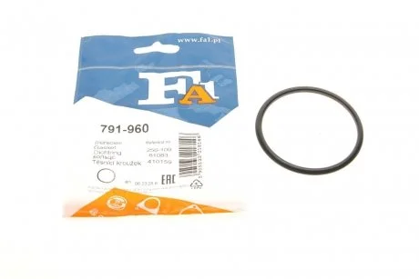 Прокладка выхлопной трубы Honda Accord 2.0i 16V 92- Fischer Automotive One (FA1) 791-960