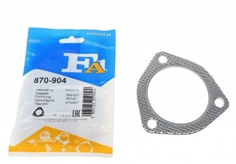 Прокладка резон La Nu Leg 96350814 Fischer Automotive One (FA1) 870-904