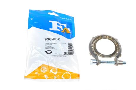 Фиксатор Fischer Automotive One (FA1) 936862
