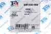 Прокладка піддону Renault 2.2DI 12V G8T Fischer Automotive One (FA1) EM1200-909 (фото 2)