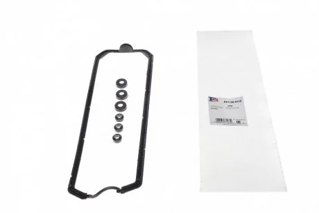 Прокладка кришки Fischer Automotive One (FA1) EP1100-911Z