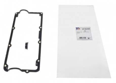 Укладка клап. крышки VW 2.5TDI AFB/AKN (2) Fischer Automotive One (FA1) EP1100-916Z