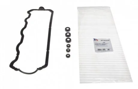 Прокладка крышки Fischer Automotive One (FA1) EP1100-970Z