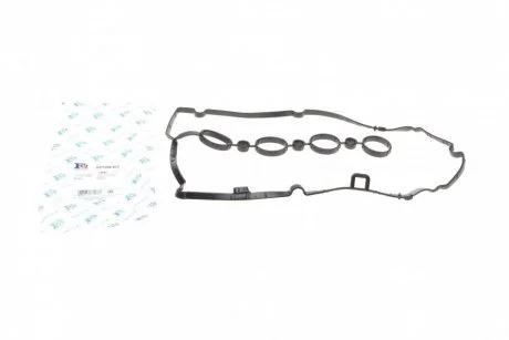 Прокладка крышки головки OPEL (Fischer) Fischer Automotive One (FA1) EP1200-917