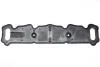 Прокладка клапанной крышки Peugeot 206/307 1.6 16V 00- EP2100-909