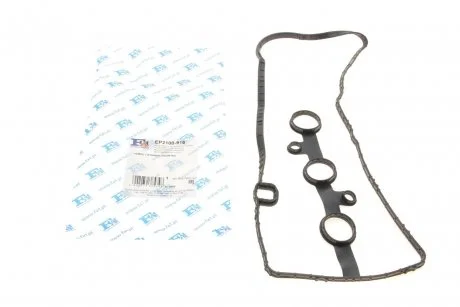Прокладка кришки клапанів CITROËN C1 1.0 05-14 TOYOTA YARIS 1.0VVT 05- Fischer Automotive One (FA1) EP2100-916