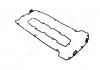 Прокладка кришки головки - комплект SAAB (пр-во Fischer) EP5400-901Z
