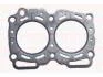 Прокладка Г/Б Subaru Legacy 2.0 94-99 Fischer Automotive One (FA1) HG1281 (фото 1)