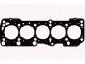 1! Прокладка Г/Б Audi 100/VW LT 28-35 2,5 TDI 1.53mm -06 HG1328