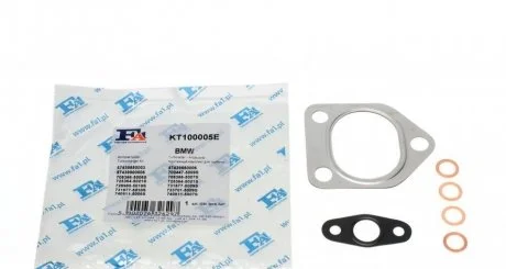Комплект прокладок Fischer Automotive One (FA1) KT100005E