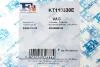 Комплект прокладок турбіни Fischer Automotive One (FA1) KT110330E (фото 9)