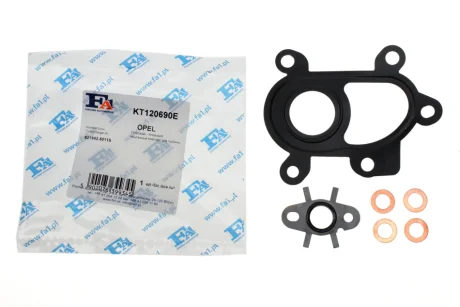 Комплект прокладок Fischer Automotive One (FA1) KT120690E