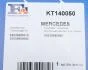 Комплект прокладок турбіни Fischer Automotive One (FA1) KT140050 (фото 11)