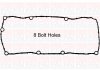 Прокладка крышки (резина) Renault Clio II, Kangoo, Twingo 1.1/1.2 D7F 96- Fischer Automotive One (FA1) RC1178S (фото 1)