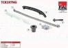 К-кт цепи ГРМ Fiat 500/Ypsilon 0.9 Twinpair 10- Fischer Automotive One (FA1) TCK197NG (фото 1)