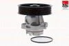 Водяна помпа Fiat, Opel, Suzuki 1.3JTD/CDTI/DDiS 06.03- WP6348