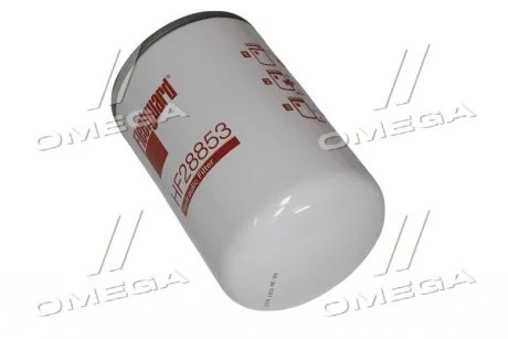 Фото 1 - фильтр гидравлический Fleetguard HF28853 Фильтр гидравлический Fleetguard HF28853 (фото 1)