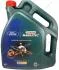 Масло моторное Castrol Magnatec E 5W-20 EcoBoost (Ford) 5л 15D63E