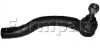 Рулевой наконечник правый Toyota RAV 4 05- 4202046