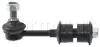 Стойка заднего стабилизатора Toyota RAV-4 05- FORMPART 4208037 (фото 1)