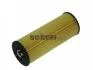 Масляный фильтр FRAM CH8980ECO (фото 1)