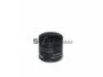 Фільтр масляний FRAM PH2857A (фото 1)