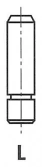 Напрямна клапана FRECCIA GS11619