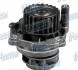 Насос системи охолодження двигуна FRECCIA WP0192 (фото 1)