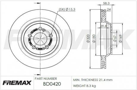 Диск тормозной задний (перфорация) BD-0420 FREMAX BD0420 (фото 1)