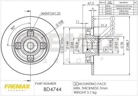 Диск тормозной задний BD-4744 FREMAX BD4744