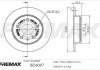 Диск гальмівний задній BD-6097 FREMAX BD6097 (фото 2)