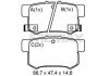 Колодки тормозные задние Fremax FBP-0297 FBP0297