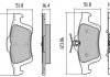 Колодки гальмівні задні Fremax FBP-1254-01 FBP125401