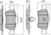 Колодки тормозные задние FBP-1350 FREMAX FBP1350 (фото 1)