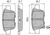 Колодки тормозные задние FBP-1376 FREMAX FBP1376 (фото 1)
