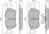 Колодки гальмівні передні FBP-1401 FREMAX FBP1401 (фото 1)