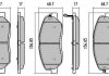 Колодки тормозные передние FBP-1555 FREMAX FBP1555 (фото 1)