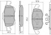 Колодки гальмівні передні FBP-1577 FREMAX FBP1577 (фото 1)
