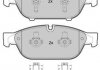 Колодки гальмівні передні Fremax FBP-1852 FBP1852