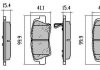 Колодки гальмівні задні Fremax FBP-1867 FBP1867