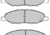 Колодки гальмівні передні Fremax FBP-1884 FBP1884