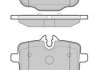 Колодки гальмівні задні Fremax FBP-1966 FBP1966